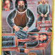 Illustration for article titled More Ghanaian movie posters that will melt your brain into porridge